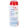 Cleaning product "Pemolux - apple", powder, universal, 480 g