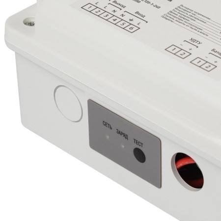 BAP for LED-VP-E120-1-240 ERA Lamps is universal up to 120W 1 hour, IP65-4