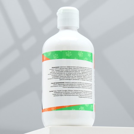 The “Pijon” shampoo is universal, for kittens and puppies, 500 ml-2