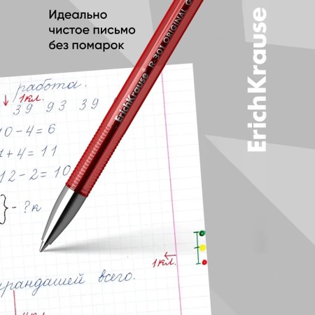 Gel pen Erichkrause R-301 Original Gel, red ink, node 0.5 mm, letter line 600 meters-1