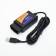 Adapter for diagnosing cars ELM327 OBD II, USB, wire 140 cm, version 1.5