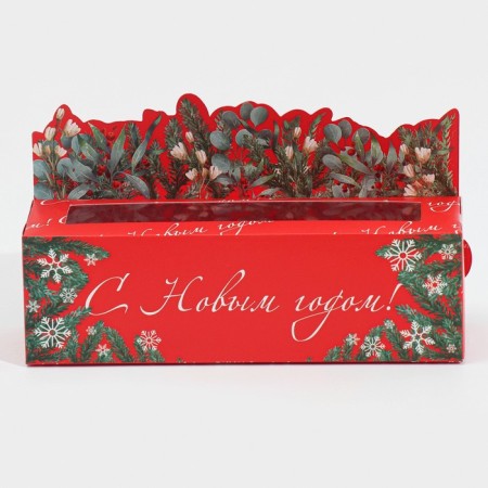 Box for Makarun "Happy New Year!" 18 x 5.5 x 5.5 cm, new year-2