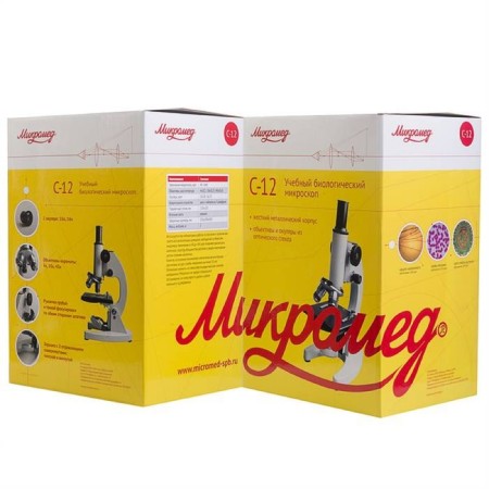 Biological microscope "Mikromed", S-12-2