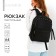 School textile school with tape, 38x29x1 cm, black color, lightning department