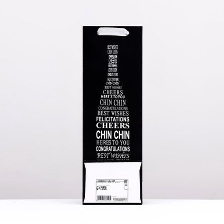 Package for the bottle "Cheers", 12 x 36 x 9 cm-2