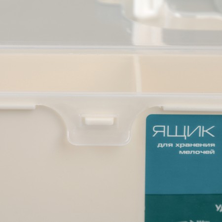 Little thing storage box, mix color-1