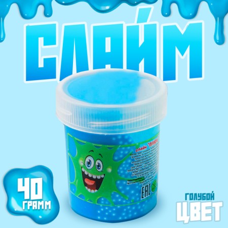 Slime "Plus", blue with balls, tube 40 g