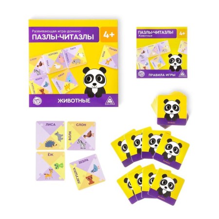 Domino board game “Puzzles-readers. Animals ", 4+-1