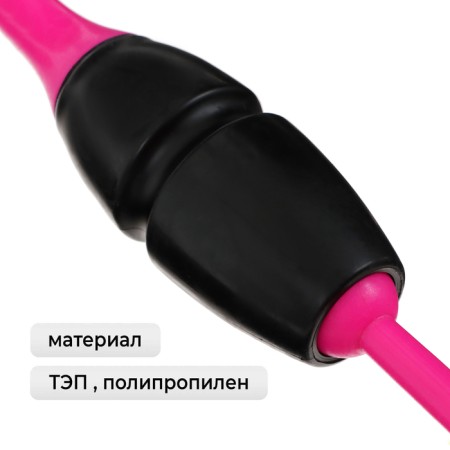 Bulavs for rhythmic gymnastics inserted Grace Dance, 41 cm, black/pink color-1