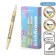 Bilateral marker textbook 4 mm, Erichkrause, "Visioline V-16 Erasable Pastel" Color yellow