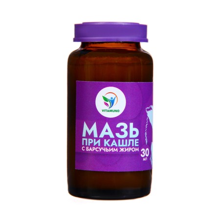 Vitamuno coughing with badger fat, 30 ml-1