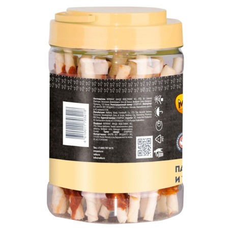 Mnyams treat for dogs with chicken and duck meat, 340 g-2