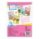 Application with coloring A4 “Collect the picture”, 20 p.