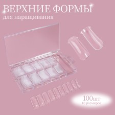 The upper forms for building in a container, 100 pcs, the color is transparent