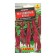Flower seeds amaranth "raspberry beads", o, 0.2 g