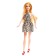 Set of dolls "Fashion Party"