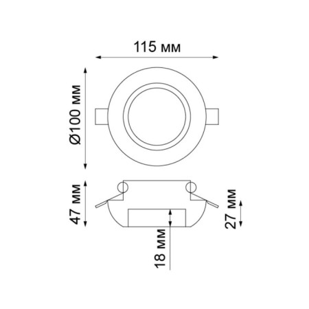 YESO lamp, 50 W, GU10, white color, D = 65mm-2