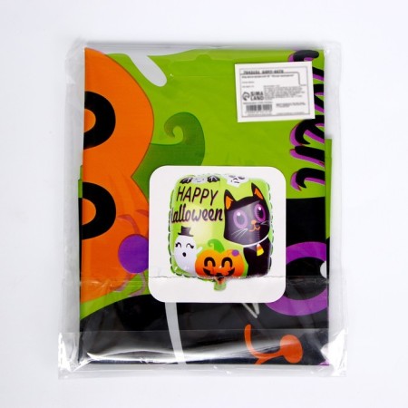 Foil ball 18 "Lovely Ghosts", square-1
