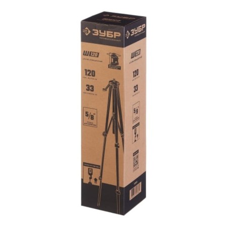 The tripod of the bison 34944, ShP-120, elevation-10
