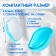Peeling - epilator, eraser, for hair removal, blue