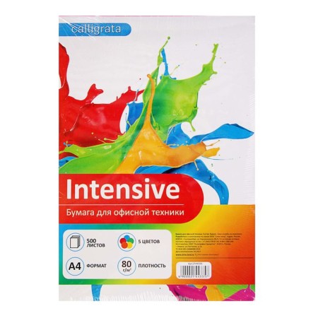 Color paper A4, 500 sheets of Calligrata intensive, 5 colors, 80 g/m²