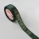 A satin tape with a new year, 25 mm, 23 ± 1 m, dark green color