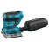 Vibration grinder Battery Makita DBO484Z, 18 V, 114x140 mm, without battery/ZU