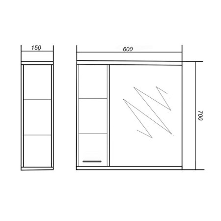 Cabinet-mirror "Palermo 60" Left 15 cm x 60 cm x 70 cm-2