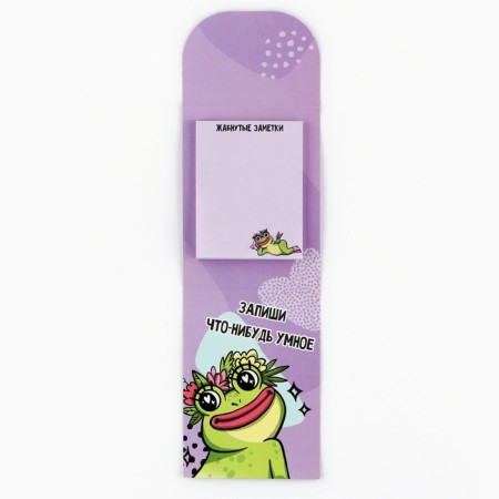 Block of paper for recordings with tear -off sheets, 50 liters "Frog"-1