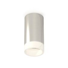 Lumber of the overhead Ambrella Light, XS6325041, MR16 GU5.3 LED 10 W, the color of silver, white matte