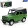 Metal machine "UAZ Hunter", inertia, 1:32, light and sound, green color