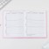 School 1-4 Diary “September 1: Favorite pets”, solid cover 7BC, glossy lamination, 48 sheets