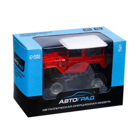 Metal machine "Big Future", inertial, red color-3