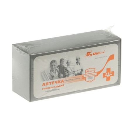 First aid of first aid individual vitalfarm, universal, cardboard case-3