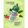 Deodorant Children's Deonica Avocado Girl, video, 50 ml