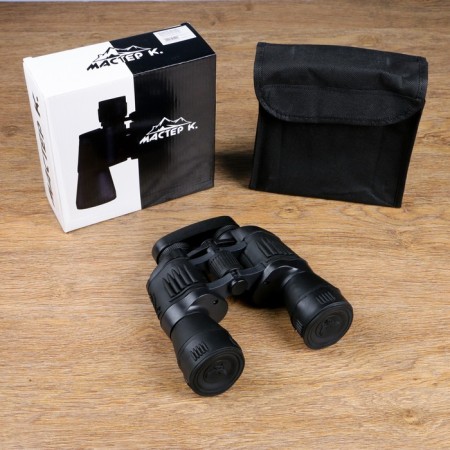 7x50 binoculars, "reserve", with cartridges on linings and tubes