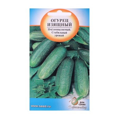 Cucumber seeds "elegant" house of seeds, bee -packed, medium -early, 12 pcs-6