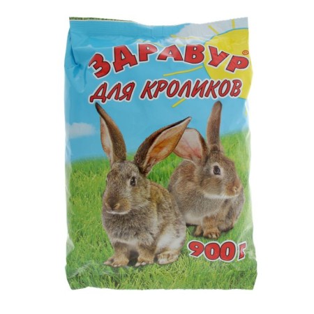 Premix health for rabbits, mineral supplement, 900 gr.