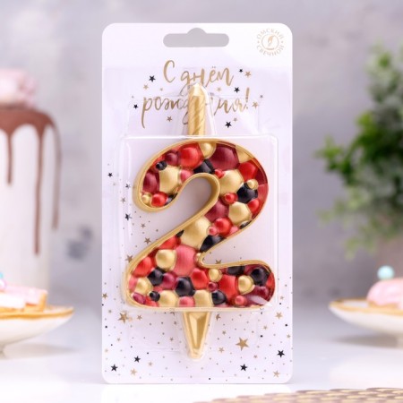 Candle for the cake "Bubbles", the number "2", 10 cm, gold-1