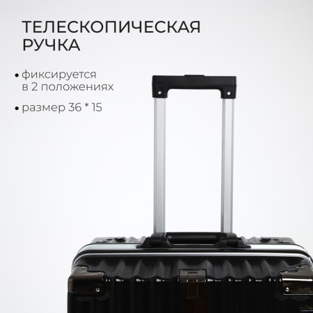 Middle suitcase 24 ", a lightning department, 2 code locks, 4 wheels, hook, black color-4