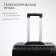 Middle suitcase 24 ", a lightning department, 2 code locks, 4 wheels, hook, black color