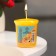 Aromatic candle "Fruit Fusion", fruit merger, 5x4.5 cm