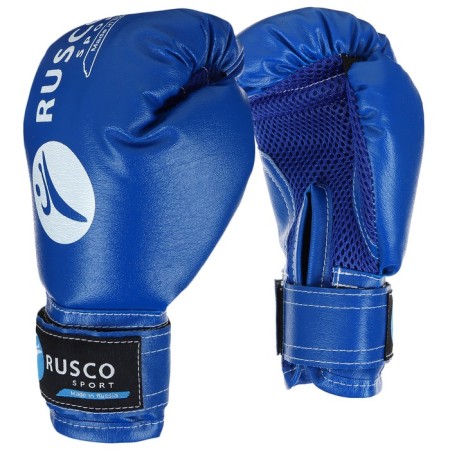 Boxing set for beginners ruscosport: bag, gloves, 4 ounces, black/blue color-1
