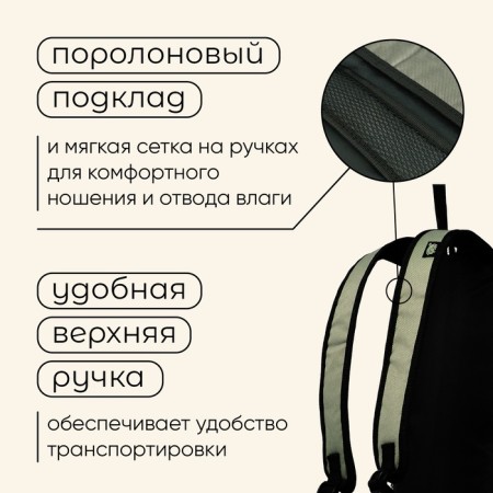 Tourist backpack Maclay, 10 liters, green-4