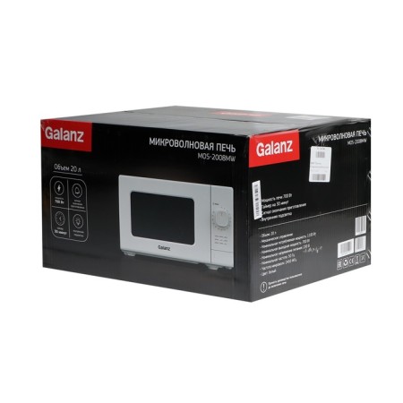 Microwave oven Galanz MOS-2008MW, 700 watts, 20 l, white-4