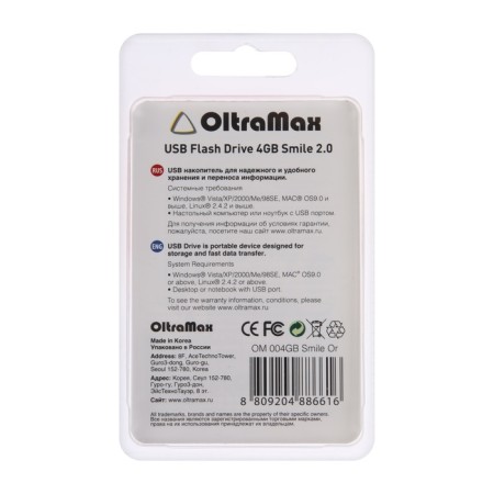 OLTRAMAX flash drive, 4 GB, USB 2.0, Thu up to 20 MB/s, PLO up to 10 MB/s, Orange-4