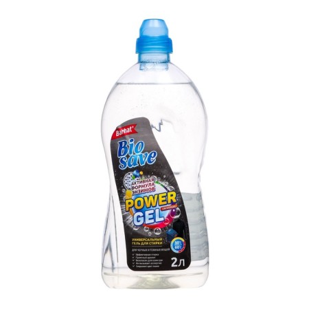 BIOSAVE Washing gel for dark things, 2 l