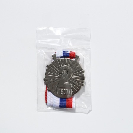 Prize medal 188 diam 5 cm. 2 place. Color ser. With a ribbon-5