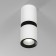 Lamp ceiling Elektrostandard, Kayo Led 12 W, 60x60x155 mm, IP20, white, black color