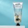 Hand cream Farmstay, with black pearl extract, 100 ml